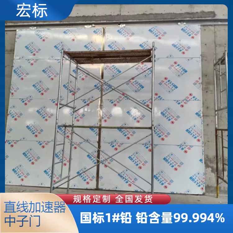 佛山防辐射铅门主要特点