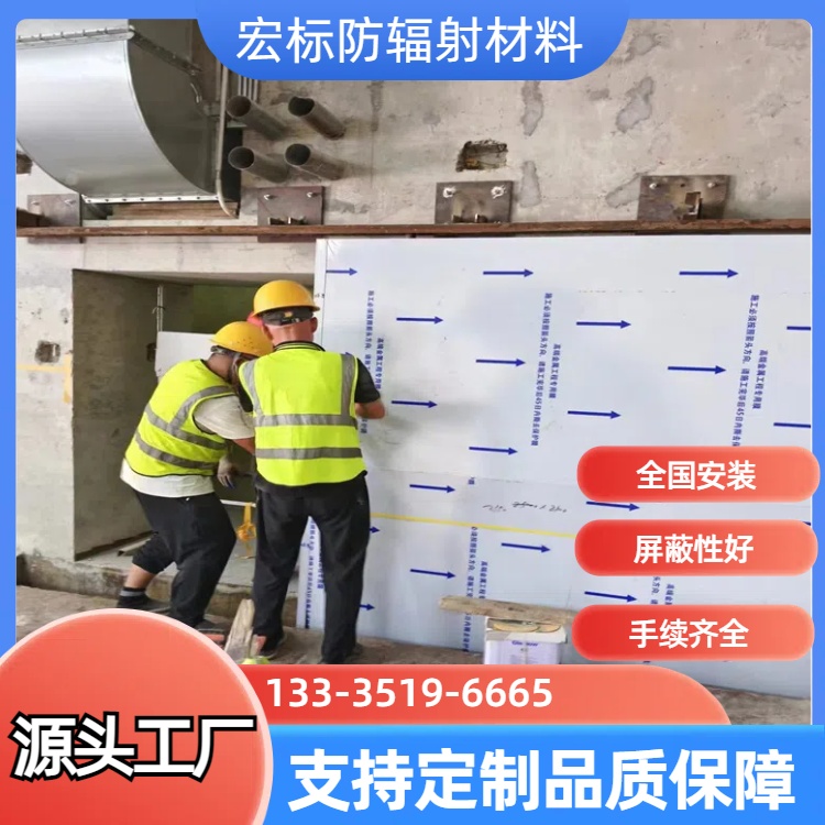 佛山‌铅门的安装步骤